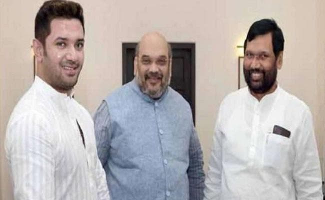 Bihar Vidhan Sabha Chunav 2020 : क्या चिराग पासवान को पसंद है बीजेपी का सीट शेयरिंग फॉर्मूला? या बिहार चुनाव में अपनी राह अलग चुनेंगे