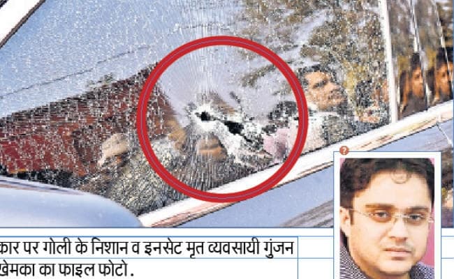 हाजीपुर में फैक्टरी के गेट पर गुंजन खेमका को मारी गोली, पटना का था व्यवसायी