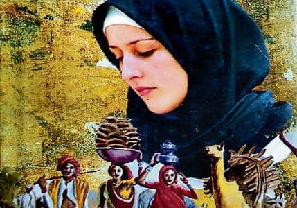 विभाजन को खारिज करते ''मुस्लिम गीत''