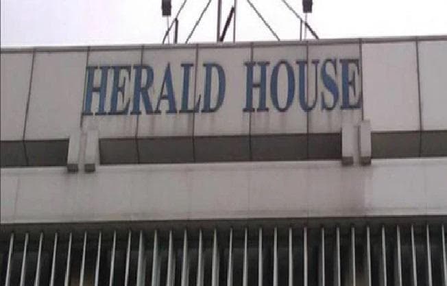 खाली करना होगा परिसर, नेशनल हेराल्ड के प्रकाशक की अपील खारिज