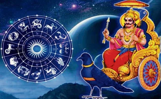 शनि के प्रतिकूल प्रभाव से नौकरी में आती है अड़चन