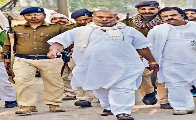 नाबालिग से दुष्कर्म करनेवाले विधायक राजबल्लभ को उम्रकैद, लड़की को विधायक के हवाले करनेवाली मां-बेटी को भी उम्रकैद