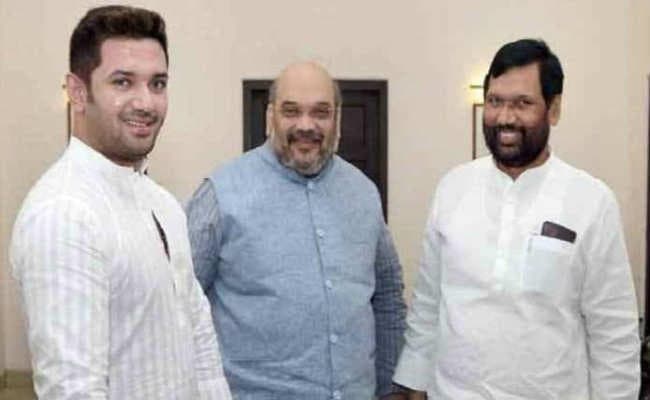 JDU, BJP और LJP में सीटों पर बनी सहमति, राज्यसभा जा सकते हैं रामविलास, आज होगा एलान