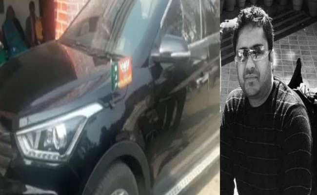 गुंजन हत्‍याकांड : लोजपा नेता बृजनाथी सिंह हत्याकांड के दो आरोपितों का नाम आया सामने, तीन संदिग्धों की पहचान