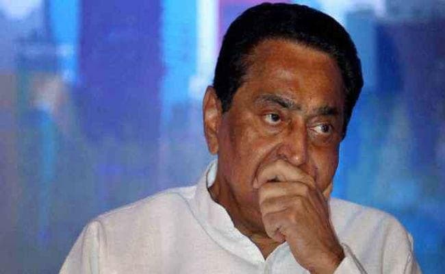 मध्य प्रदेश के सीएम कमलनाथ पर बिहारशरीफ कोर्ट में मुकदमा दर्ज