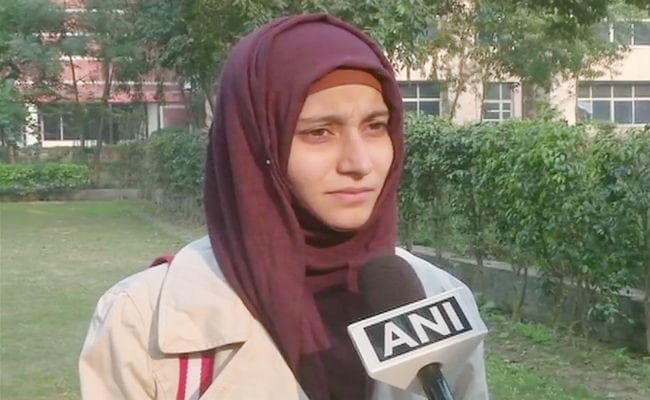 हिजाब उतारने से किया इनकार तो, नहीं मिली यूजीसी नेट परीक्षा में एंट्री