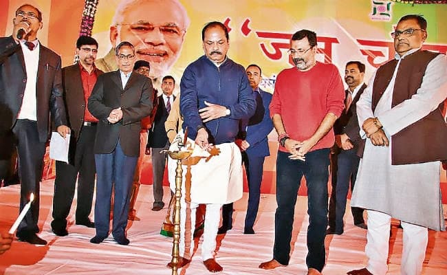 झारखंड के विकास के लिए जनता दे सुझाव : मुख्यमंत्री रघुवर दास