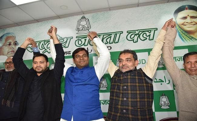 महागठबंधन में शामिल हुए मुकेश सहनी, कहा- बिहार में दो अंक का आंकड़ा भी पूरा नहीं कर पायेगी एनडीए