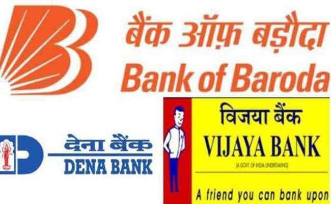 नौ बैंक यूनियनों का 26 दिसंबर को हड़ताल का आह्वान