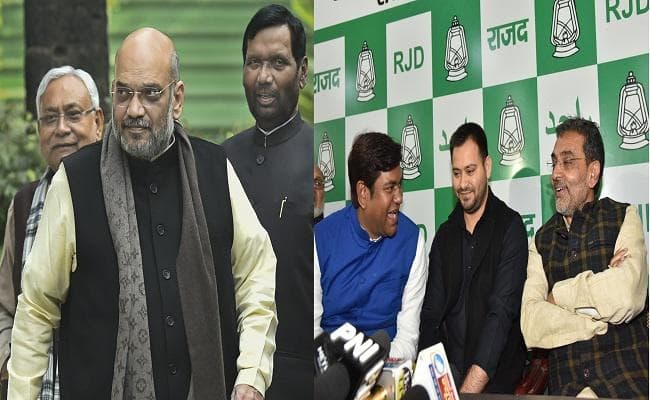 बिहार में सीटों के बंटवारे को लेकर राजद, भाजपा में आरोप-प्रत्यारोप