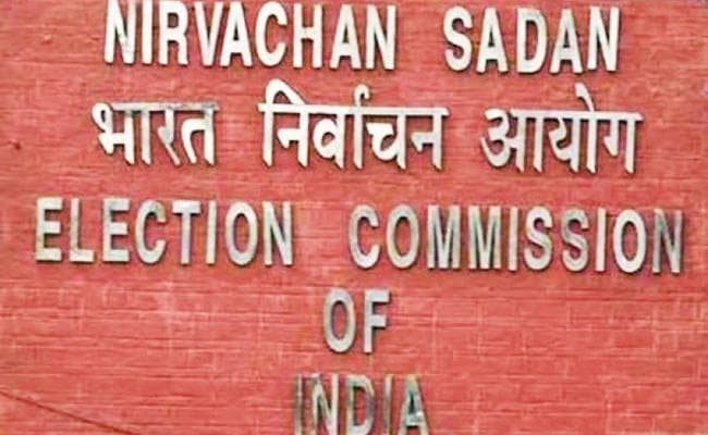 चुनाव आयोग का प्रस्ताव : गलत हलफनामा देने पर समाप्त होगी सदस्यता!