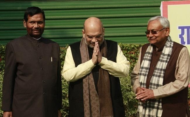 एनडीए में सीट शेयरिंग पर समझौते से बिहार में इस दल को पहुंचा फायदा