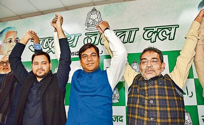 पटना : महागठबंधन का हिस्सा बनी मुकेश सहनी की वीआइपी