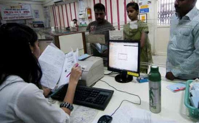 आज खुलेगा बैंक निबटा लें काम, 25 और 26 को फिर रहेगा बंद