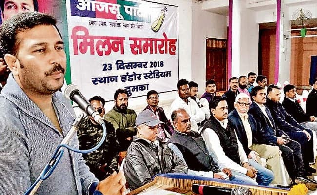 रांची : आम आदमी की आवाज को ताकत दें कार्यकर्ता : सुदेश महतो