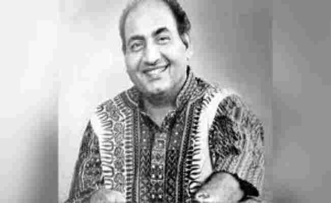 #MohammedRafi 94th birthday : जब मक्का में मोहम्मद रफी ने दिया अजान तो...