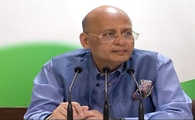 कांग्रेस ने मोदी सरकार पर साधा निशाना, निजता पर नजर रखने वाले प्रस्ताव को वापस ले सरकार