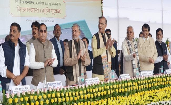 क्षेत्रीय संपर्कता योजना के तहत उड़ान कार्यक्रम से लोगों को होगा फायदा : सीएम नीतीश