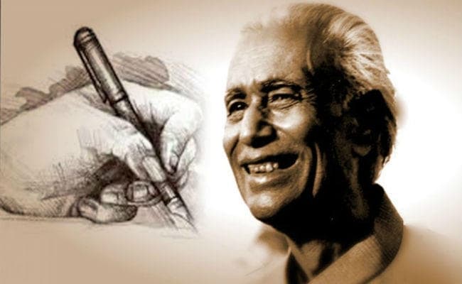 आज पद्मश्री डॉ धर्मवीर भारती का जन्मदिन है, आप जानते हैं उन्हें...?