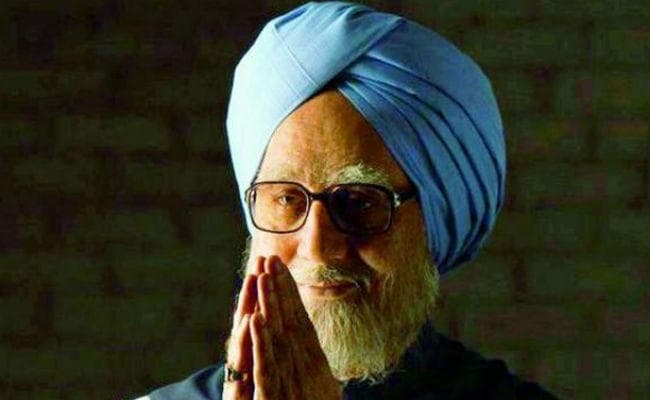 ‘द एक्सीडेंटल प्राइम मिनिस्टर” से हम ज्यादा दर्शकों तक पहुंचना चाहते हैं: गुट्टे