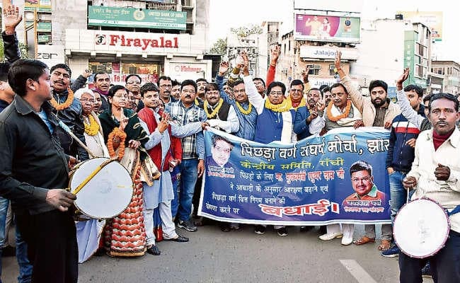 रांची : पिछड़ा वर्ग के आरक्षण पर सरकार भरमाये नहीं: आजसू