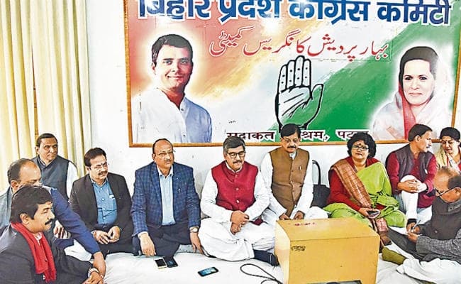 पटना : भूतपूर्व सैनिकों की समस्या सदन में उठायेगी कांग्रेस