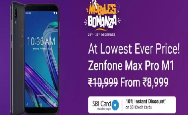 फ्लिपकार्ट लेकर आया है Mobiles Bonanza सेल, मिल रही है भारी छूट