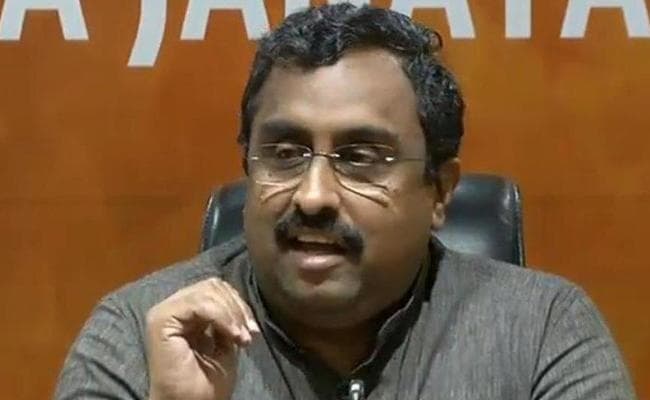 राम माधव ने कहा – राम मंदिर पर जल्द फैसला नहीं आया, तो दूसरे विकल्पों पर विचार