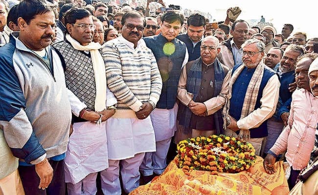 हाजीपुर : कै. जय नारायण निषाद पंचतत्व में विलीन