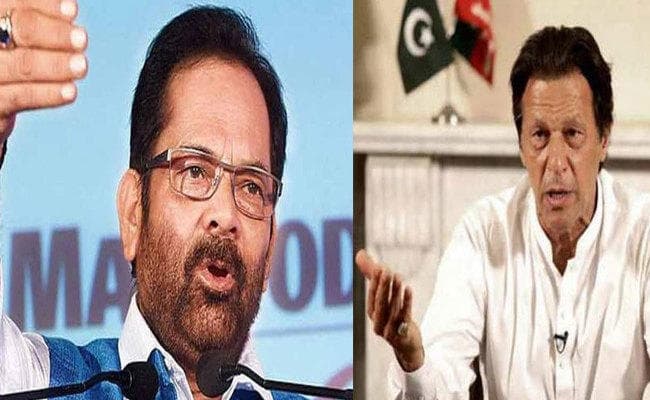 इमरान को नकवी की नसीहत - अपने लोगों की चिंता करें, हमारे देश में हर कोई सुरक्षित