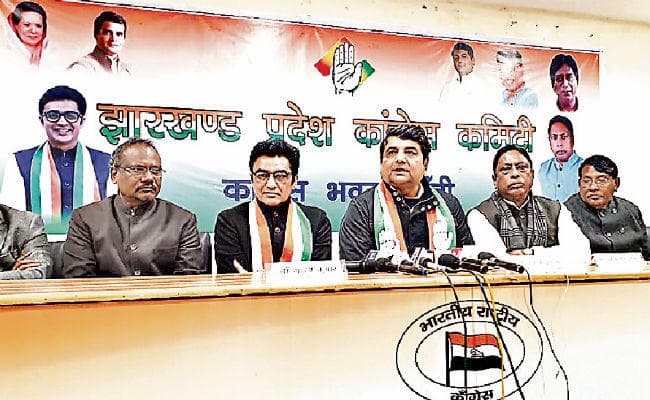 कांग्रेस का स्थापना दिवस आज, आरपीएन सिंह ने कहा, मकर संक्रांति के बाद सीट बंटवारे पर सहयोगियों से की जायेगी बात