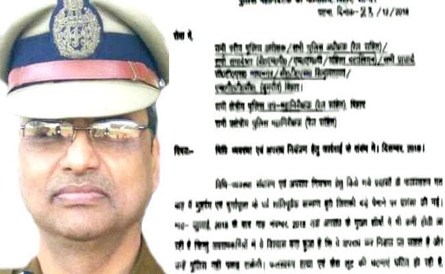 DGP के पत्र को लेकर विपक्षी दलों के नेताओं ने सरकार पर बोला हमला, कहा- ''दावे पर लगी मुहर''
