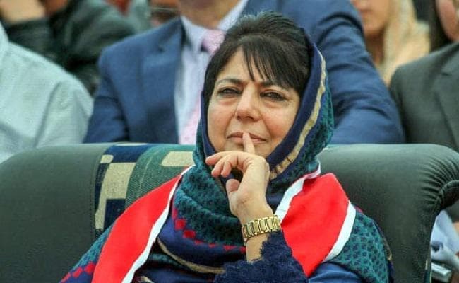 सुतली बम के आधार पर संदिग्धों को आतंकी घोषित करना अपरिपक्व : महबूबा