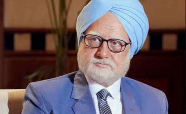 मध्‍यप्रदेश सरकार ने किया साफ- ''एक्सीडेंटल प्राइम मिनिस्टर'' पर प्रतिबंध नहीं