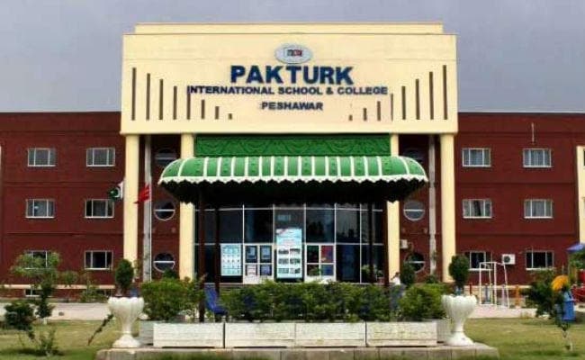 पाकिस्तान के सुप्रीम कोर्ट ने PTICEF को आतंकवादी संगठन किया घोषित