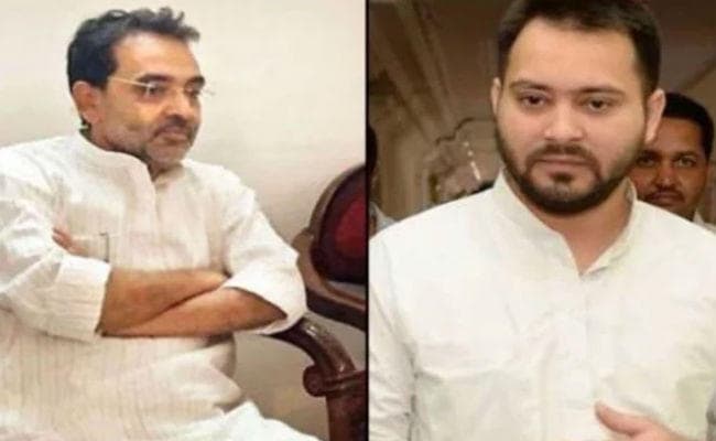 पटना : लालू से मिले उपेंद्र, तेजस्वी और मुकेश