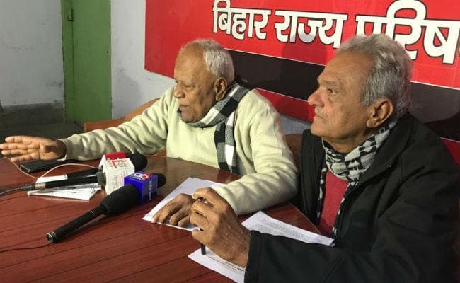 बिहार में महागठबंधन के पक्ष में भाकपा