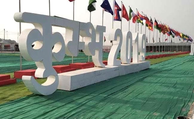 चलो कुंभ चलें, उत्तर प्रदेश सरकार का आह्वान