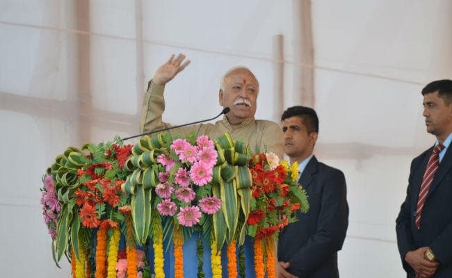 धनबाद में बोले भागवत, महाशक्ति बनने के लिए खेलों में उत्कृष्ट प्रदर्शन करे भारत