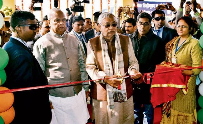 नवादा : इको टूरिज्म के तौर पर विकसित होगा ककोलत : सीएम नीतीश कुमार