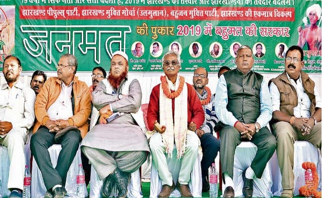 रांची : भाजपा को उखाड़ फेंकिये, विपक्ष की ओर मत देखें : सूर्य सिंह बेसरा