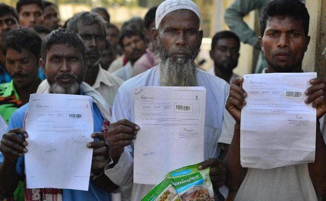 असम में NRC का पहला मसौदा जारी, सिर्फ 1.9 करोड़ लोग ही भारत के वैध नागरिक