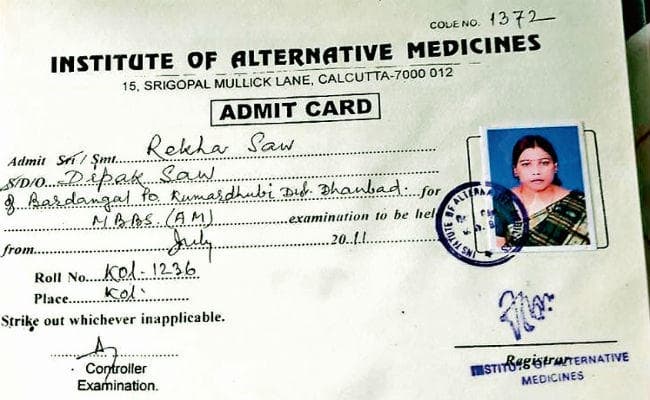 चोखा है सेहत का धंधा: लिखा था एमबीबीएस, दाई का भी सर्टिफिकेट नहीं था