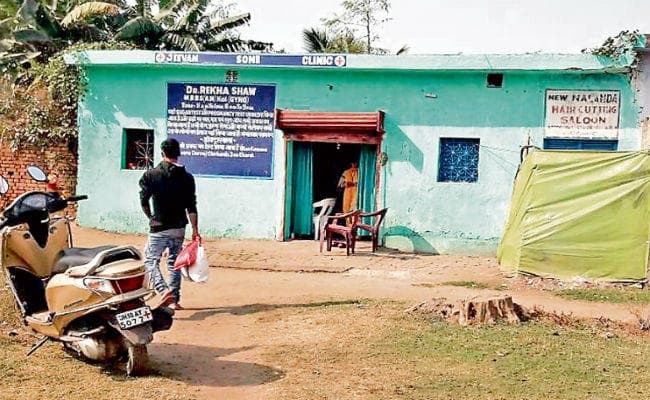 धनबाद में 160 झोला छाप कर रहे ऑपरेशन-सीजर, बेरोक-टोक प्रैक्टिस जारी