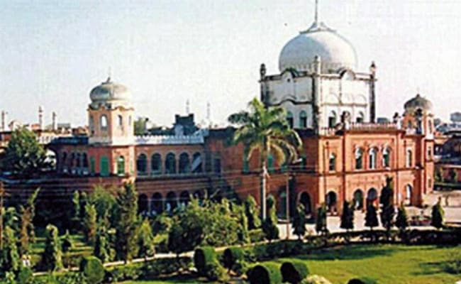 दारुल उलूम देवबंद का फतवा, कहा- बैंक कर्मियों के घरों में रिश्ता करने से करें परहेज