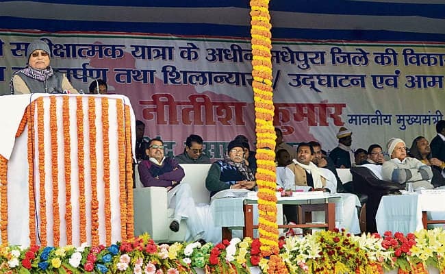 बिहार को बनाना है विकसित राज्य : नीतीश