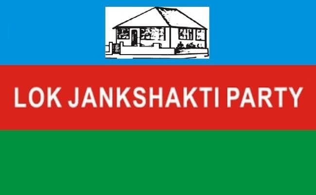 LJP अल्पसंख्यक प्रकोष्ठ प्रदेश उपाध्यक्ष पर महिला ने लगाया यह सनसनीखेज आरोप, जानें