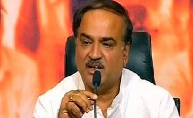 संसद का बजट सत्र 29 जनवरी से, एक फरवरी को पेश होगा आम बजट