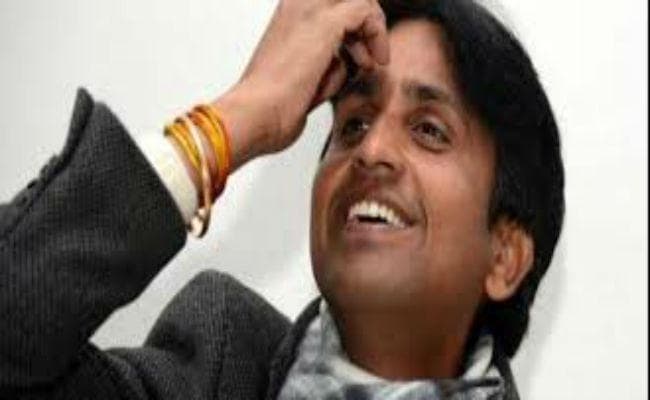 बोले कुमार व‌िश्वास- मेरे लहज़े में जी-हुज़ूर न था... इससे ज़्यादा मेरा कसूर न था...