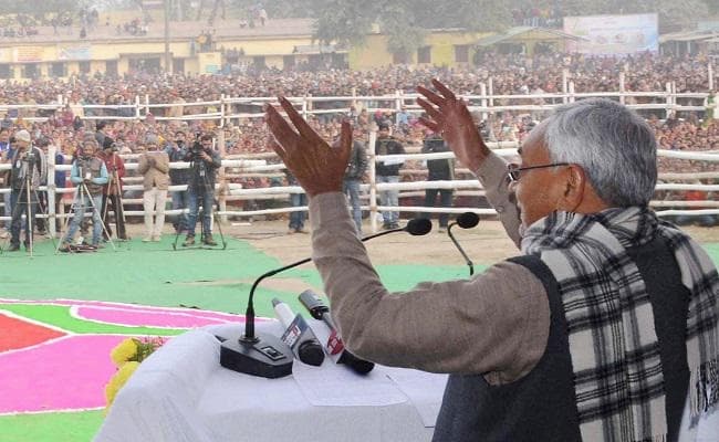 सामाजिक कुरीतियों को दूर कर बिहार देश के लिए नजीर बनेगा : नीतीश